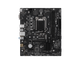 Миниатюра изображения товара Материнская плата MSI H510M Plus II