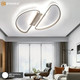 Миниатюра изображения товара Потолочный светильник Estares Modena 80W R-RC-540x640x55-WHITE/WHITE-220-IP20