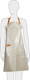 Миниатюра изображения товара Фартук парикмахерский Dewal BA29F (оливковый)