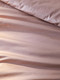 Миниатюра изображения товара Пододеяльник с наволочками Tkano Essential / TK25-DC0006 (бежевый)
