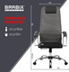 Миниатюра изображения товара Кресло офисное Brabix EX-800 / 532912 (черный/серый)