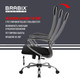 Миниатюра изображения товара Кресло офисное Brabix EX-800 / 532912 (черный/серый)