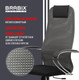 Миниатюра изображения товара Кресло офисное Brabix EX-800 / 532912 (черный/серый)