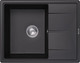 Миниатюра изображения товара Мойка кухонная Abber Quarz AQ2903B (черный)