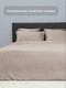 Миниатюра изображения товара Комплект постельного белья GoodNight Just Sateen 2сп с европростыней / 437049 (бежевый, 50x70)
