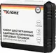 Миниатюра изображения товара Набор головок слесарных Kranz KR-12-8423 (3пр)