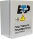 Миниатюра изображения товара Ящик силовой ETP ЯТП 0.25кВА 230/24В IP65 / 801665