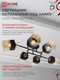 Миниатюра изображения товара Люстра INhome Aura Teso-6E27ST-BL / 4690612063560