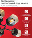 Миниатюра изображения товара Люстра INhome Aura Teso-6E27ST-BL / 4690612063560