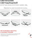 Миниатюра изображения товара Люстра INhome Estetika Ring-Mystery-140RC-3BL / 4690612062518
