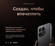 Миниатюра изображения товара Смартфон Xiaomi 15T 12GB/512GB (черный)