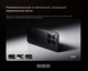 Миниатюра изображения товара Смартфон Xiaomi 15T Pro 12GB/512GB (черный)