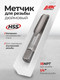 Миниатюра изображения товара Метчик JBC TAP1/4-18NPT (62732)