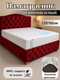 Миниатюра изображения товара Наматрасник в кроватку ТексСон Лорд 60x120