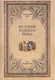 Миниатюра изображения товара Книга Вече История раннего Рима (Немировский А. 9785448456992)