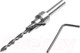 Миниатюра изображения товара Сверло Gepard GP0450-77