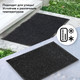 Миниатюра изображения товара Коврик грязезащитный Laima 602869 (черный)