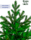 Миниатюра изображения товара Ель искусственная Царь елка Астерия премиум 90см 3D АСТР/ПР-90