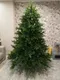 Миниатюра изображения товара Ель искусственная Царь елка Астерия премиум 210 см 3D АСТР/ПР-210