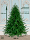 Миниатюра изображения товара Ель искусственная Царь елка Раскидистая премиум / РДП-210