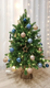 Миниатюра изображения товара Ель искусственная Царь елка Афродита / АФР-90