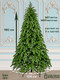 Миниатюра изображения товара Ель искусственная Царь елка Афродита / АФР-180