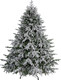 Миниатюра изображения товара Ель искусственная Царь елка Раскидистая премиум заснеженная / РДП/ЗСНЖ-240