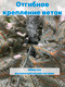 Миниатюра изображения товара Ель искусственная Царь елка Фаворит / ФВР/ГЛ-220 (голубой)