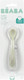 Миниатюра изображения товара Ложка для кормления Beaba 2nd Age Silic Spoon 913627 (Mist Green)
