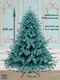 Миниатюра изображения товара Ель искусственная Царь елка Раскидистая премиум / РДП/ГЛ-240 (голубой)