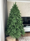 Миниатюра изображения товара Ель искусственная Царь елка Инфинити / ИнФ-225