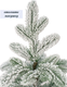 Миниатюра изображения товара Ель искусственная Царь елка Афродита заснеженная / АФР/ЗСН-90