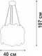 Миниатюра изображения товара Люстра Vitaluce V5895-8/5S