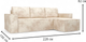 Миниатюра изображения товара Диван угловой Sundays Home Лофт (велюр плюш бежевый)