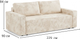 Миниатюра изображения товара Диван Sundays Home Лофт (велюр плюш бежевый)