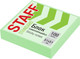 Миниатюра изображения товара Стикеры канцелярские Staff Standard / 116579 (зеленый)