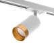 Миниатюра изображения товара Трековый светильник Wolta WTL-GU10/09WG