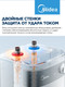 Миниатюра изображения товара Накопительный водонагреватель Midea MWH05-15SMU
