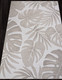 Миниатюра изображения товара Циновка Merinos Kair S126-STAN-BEIGE (2х2.9)