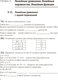Миниатюра изображения товара Рабочая тетрадь Аверсэв Алгебра. 7 класс. Часть 2. 2025 (Арефьева И. 9789851991606)