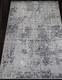 Миниатюра изображения товара Ковер Merinos Palermo F281-STAN-DARK-GRAY (1x2)