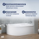 Миниатюра изображения товара Ванна акриловая Lauter Geneva 170x105 / 2103170R (с каркасом, лицевым экраном и сифоном 21Y11022 белый)