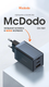 Адаптер питания сетевой McDodo CH-1541 70W 2C+1A GAN 5 Mini Pro Fast Charger — фото 6