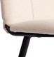 Миниатюра изображения товара Стул Tetchair Asti Trend велюр (молочный/черный)