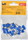 Миниатюра изображения товара Набор наконечников для кабеля IEK UTE10-4-D3-3-100 (20шт, синий)