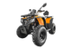 Миниатюра изображения товара Квадроцикл Progasi RaceJumper 200 SE (Lava orange)