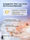 Миниатюра изображения товара Мыло жидкое A3 HomeCare Жасмин египетский (5л)