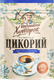 Миниатюра изображения товара Цикорий Бабушкин хуторок растворимый (100г)