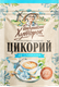 Миниатюра изображения товара Цикорий Бабушкин хуторок со стевией и сливками (130г)