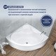 Миниатюра изображения товара Ванна акриловая Lauter Riviera 150x150 / 21050150 (с каркасом, лицевым экраном и сифоном 21Y11030 хром)